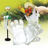 GUANTI CARTENE MONOUSO  IN SCATOLA PZ.500